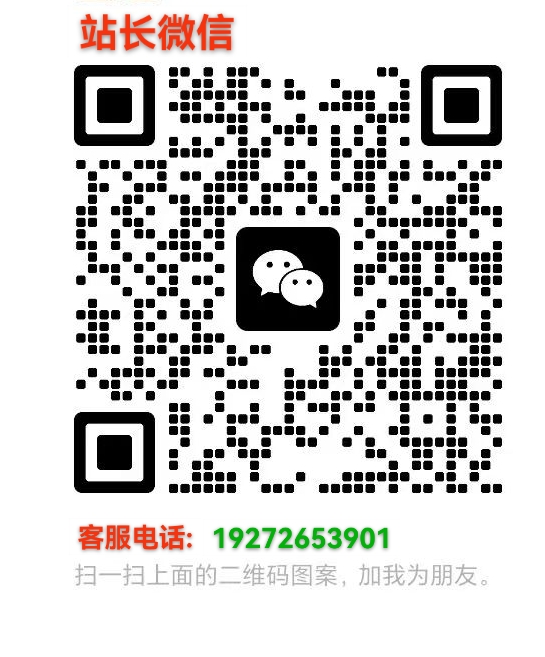 加盟优优云网创，搭建同款项目资源站，实现日入2000+