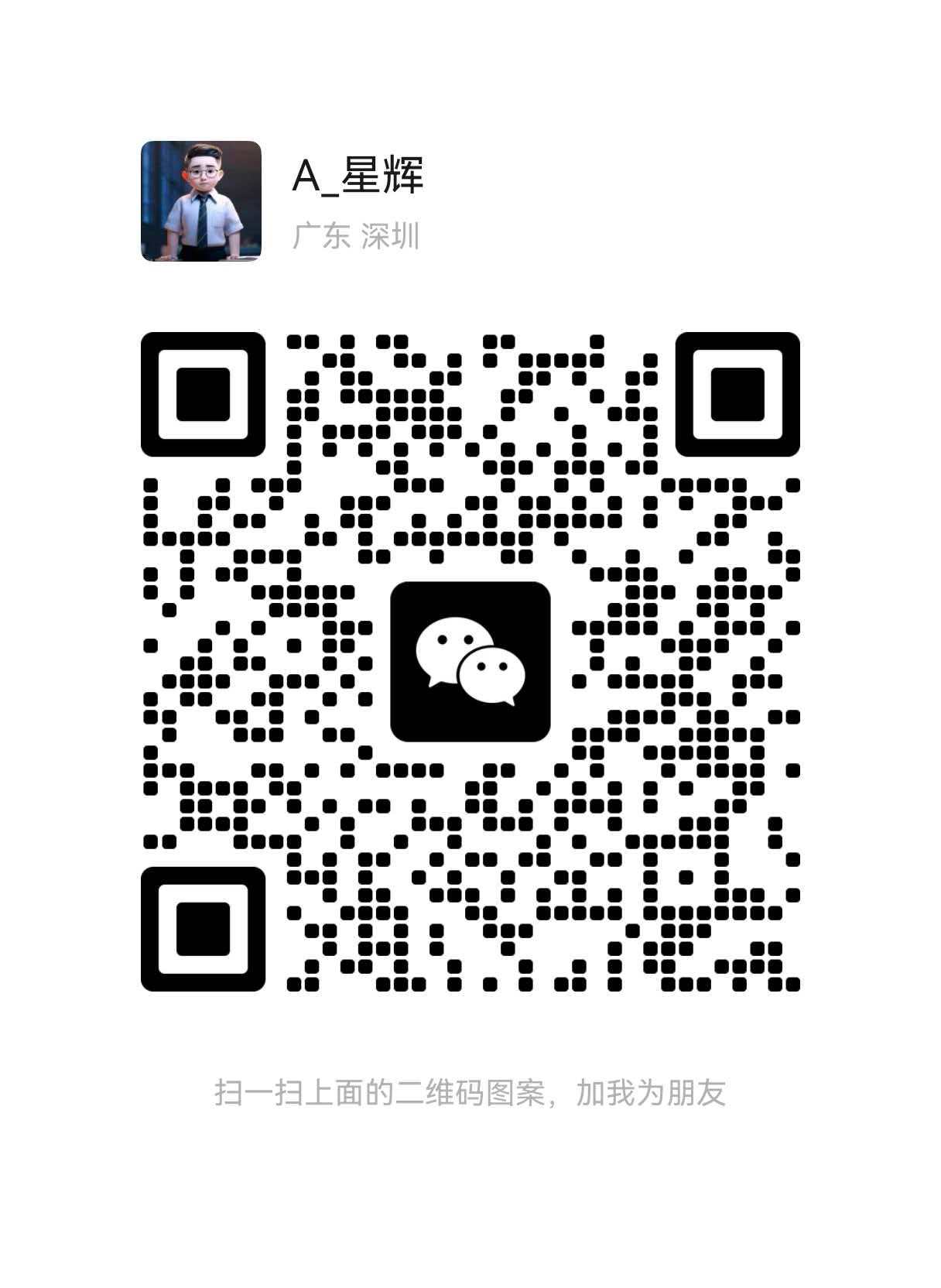 您还在到处找项目？还在当韭菜？我靠经营“一个小目标网创商城”年入百W+，曾经我也负债累累!